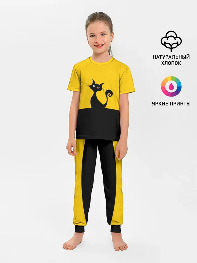 Гордый кот.