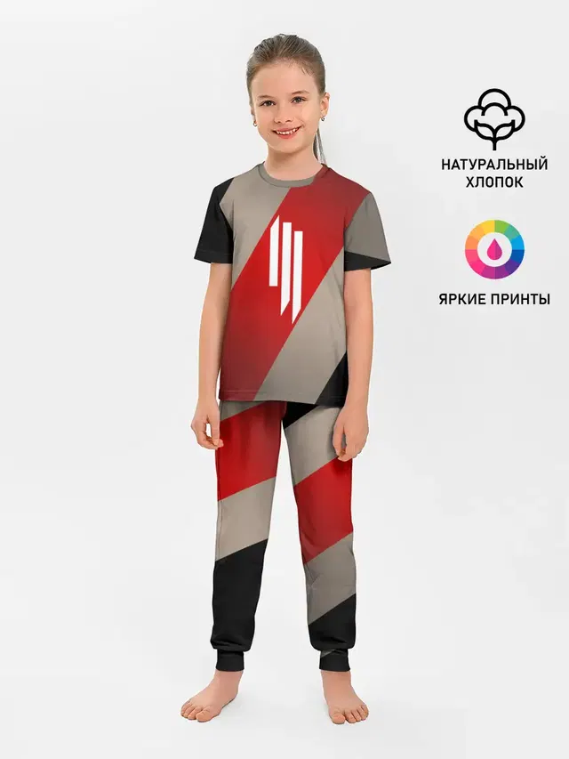 Детская пижама с брюками с принтом «Skrillex»