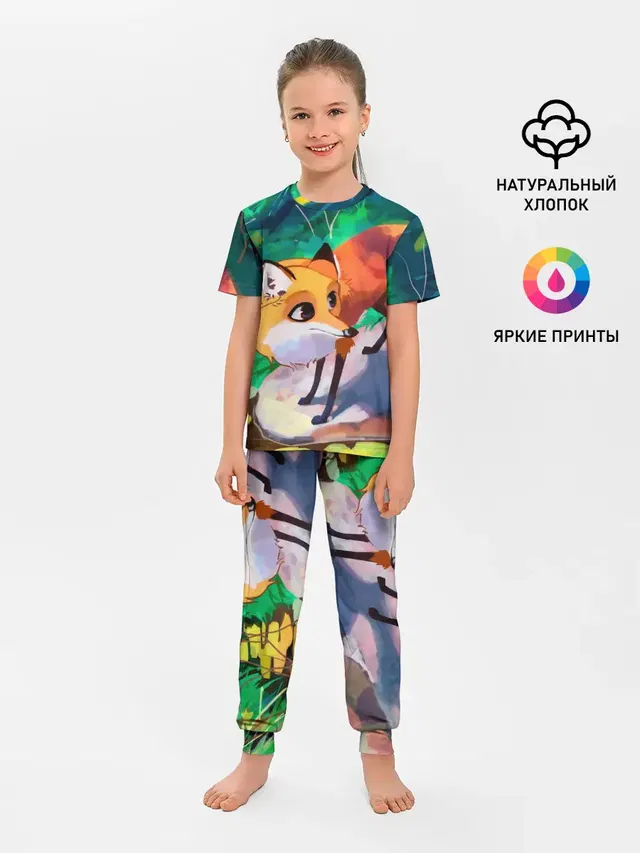 Лисичка