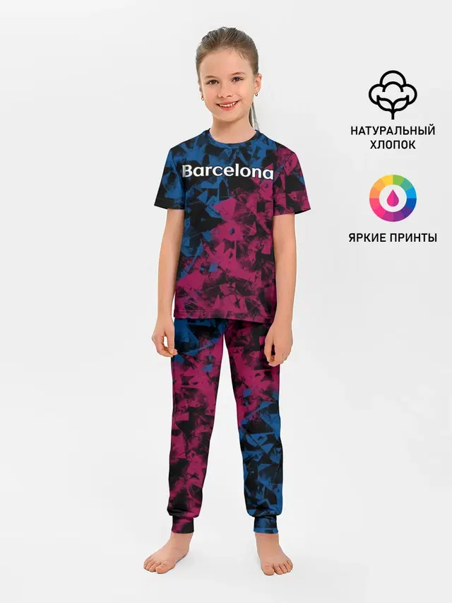 ФК Барселона