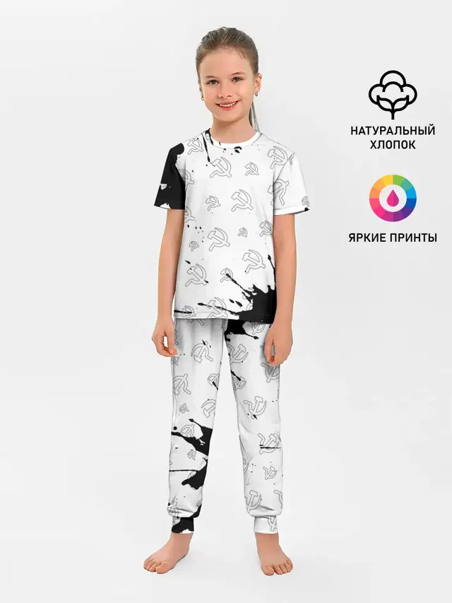 USSR / СССР