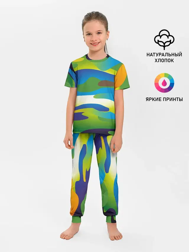 Детская пижама с брюками с принтом «Абстракция — CAMOUFLAGE 2022»