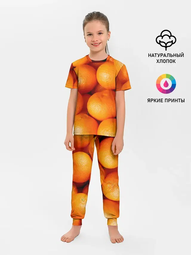 Детская пижама с брюками