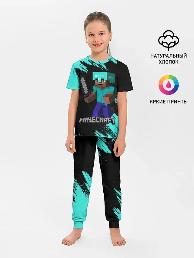 Детская пижама с брюками