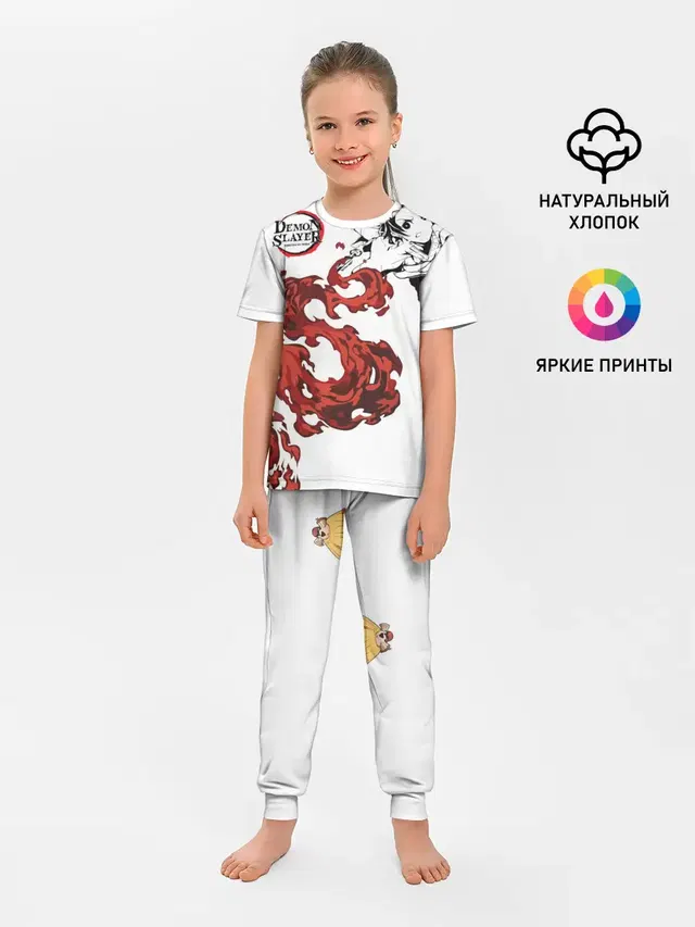 Клинок, рассекающий демонов