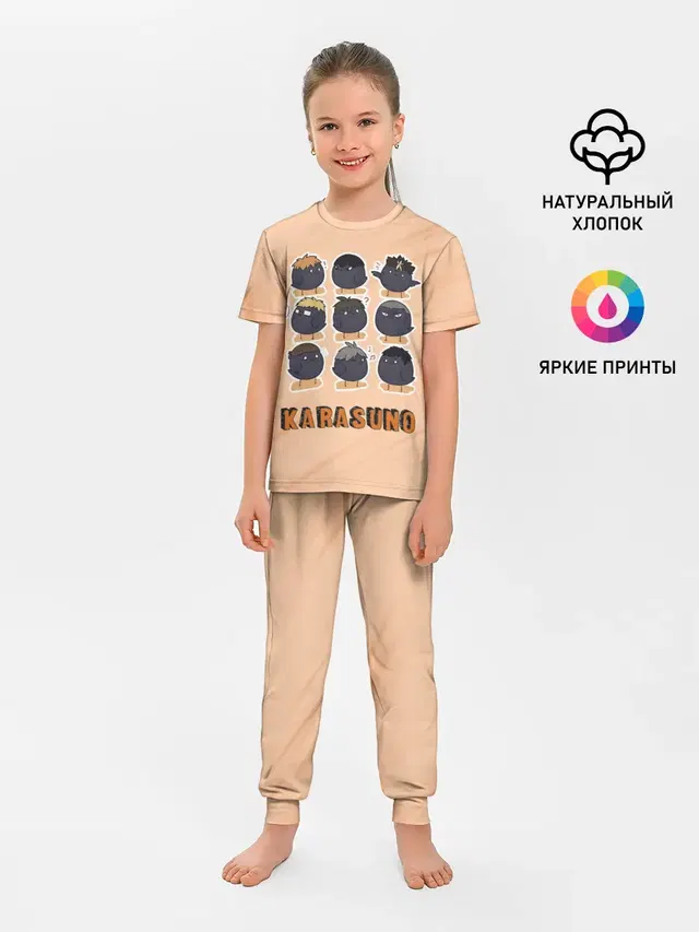 Детская пижама с брюками