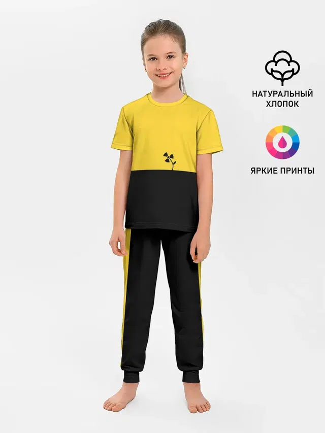 Детская пижама с брюками