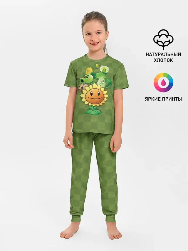 Детская пижама с брюками с принтом «Plants vs. Zombies»