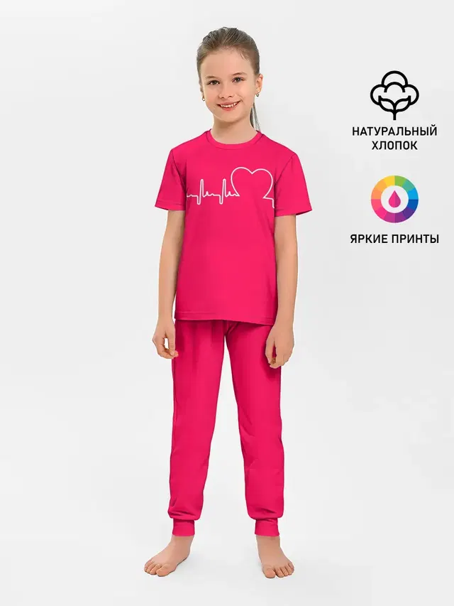 Халат Кардиолога