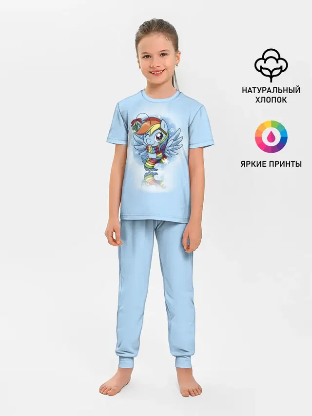 Детская пижама с брюками