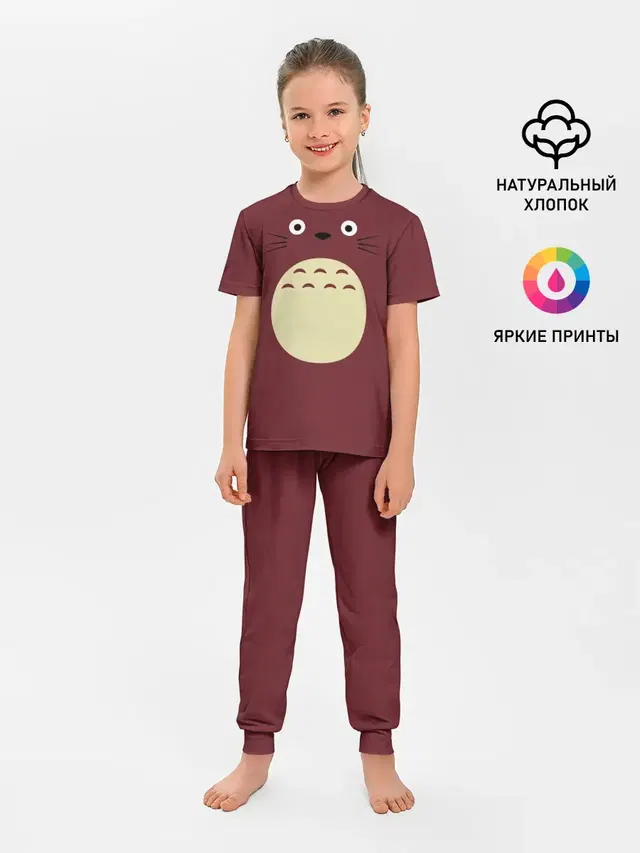 Детская пижама с брюками