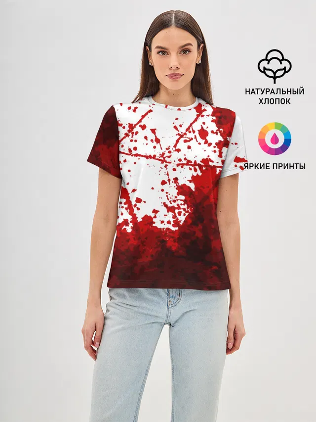 HALLOWEEN BLOOD