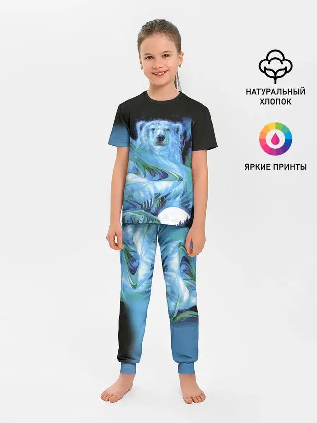 Детская пижама с брюками