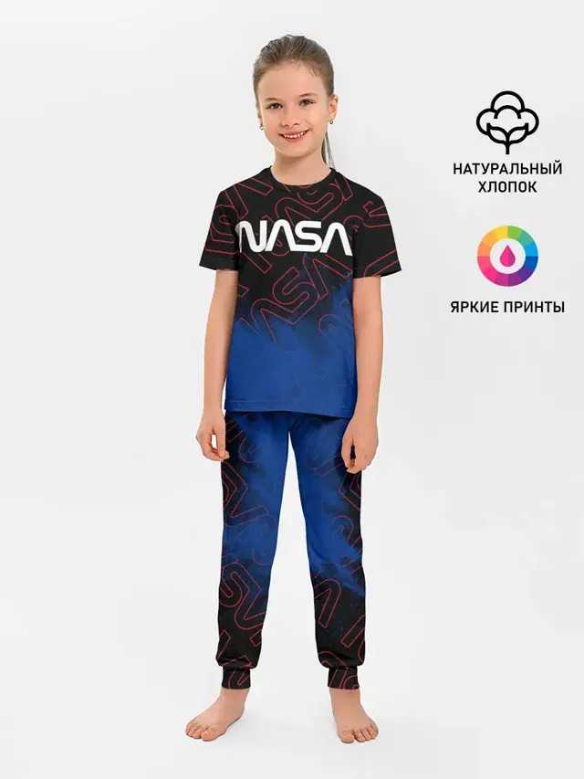 Детская пижама с брюками с принтом «Модные — NASA / НАСА»