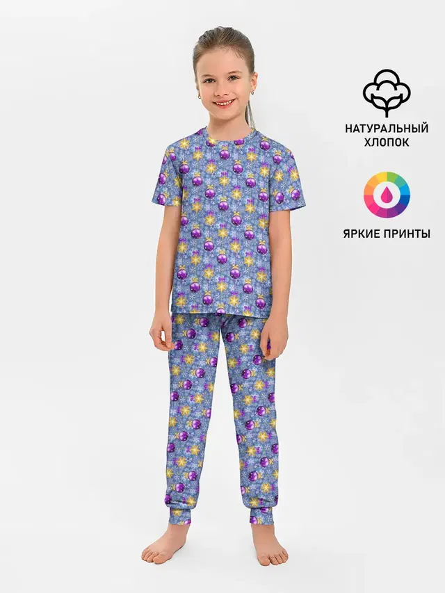 Новогодние Ёлочные Украшения