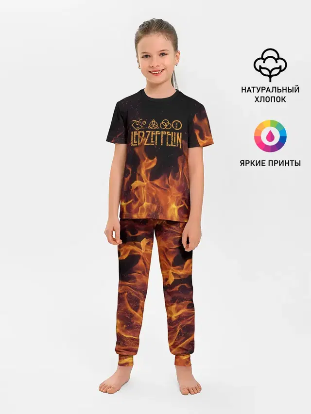 Детская пижама с брюками