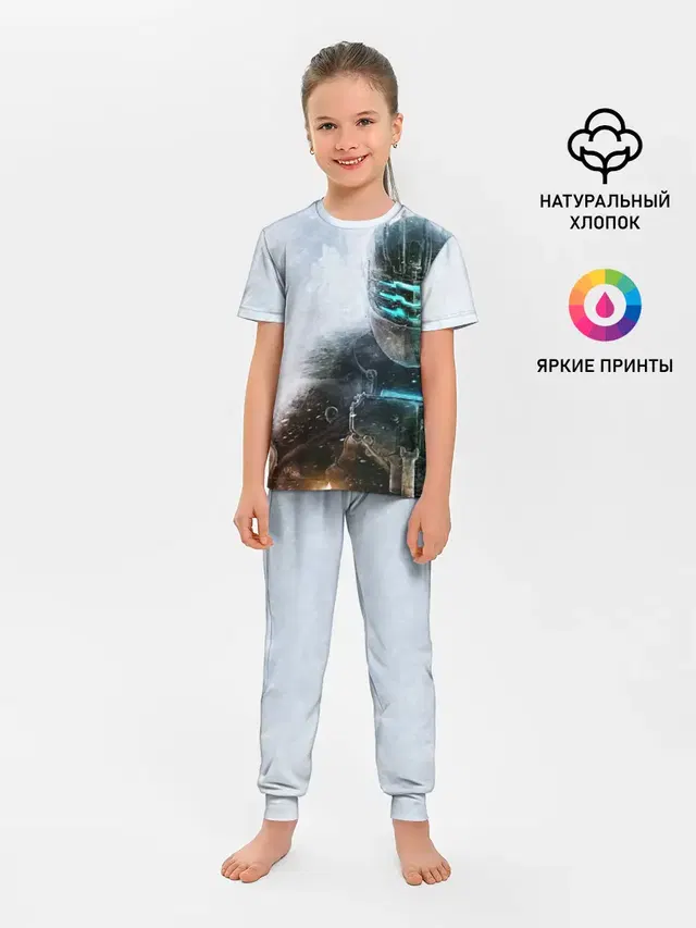 Айзек Кларк