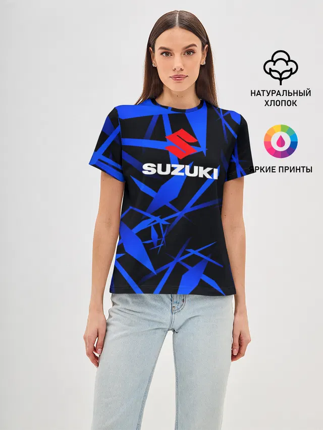 Suzuki