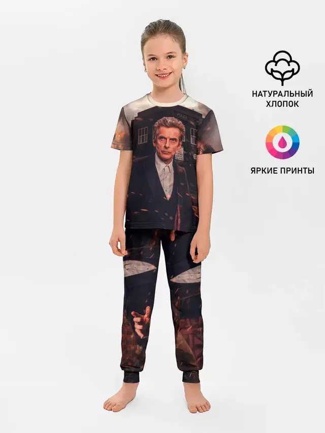 Доктор Кто