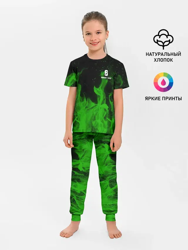 Детская пижама с брюками с принтом «Green fire»