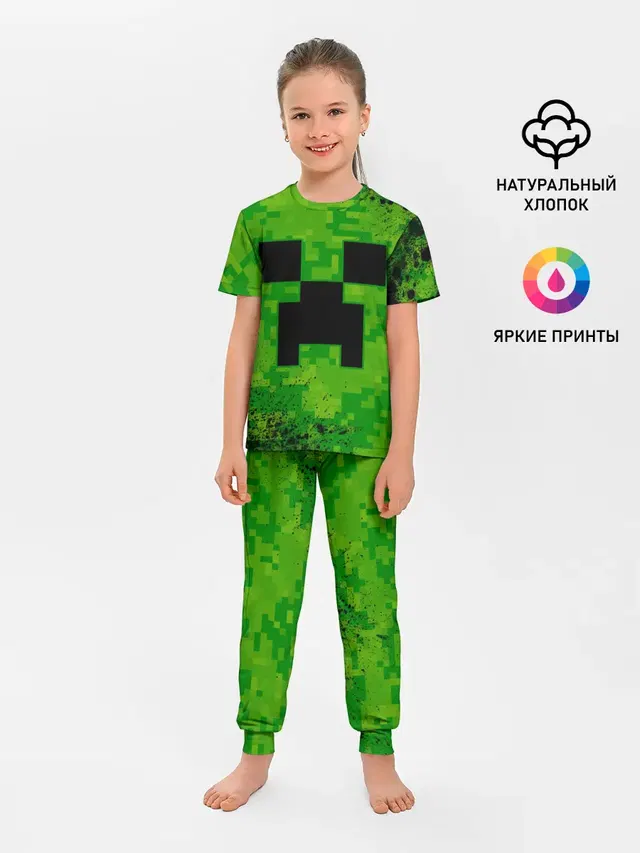 MINECRAFT / МАЙНКРАФТ