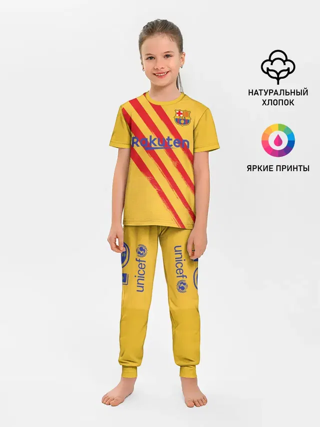 Messi 4-th kit 19-20