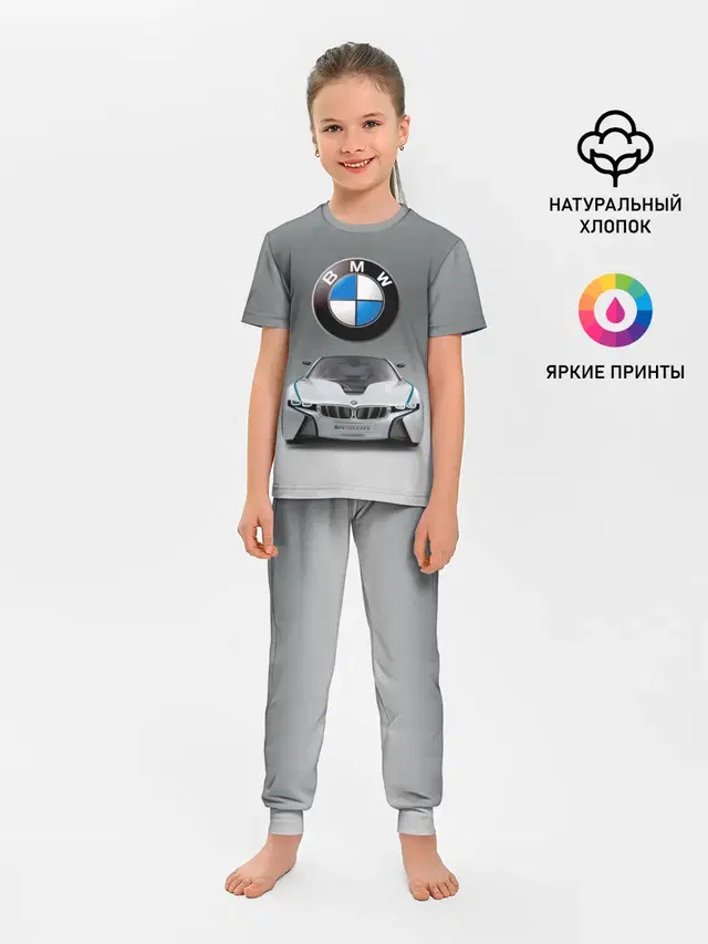 BMW Vision