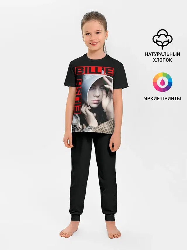 Детская пижама с брюками с принтом «Billie Eilish»