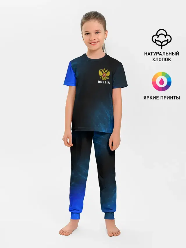 RUSSIA / РОССИЯ