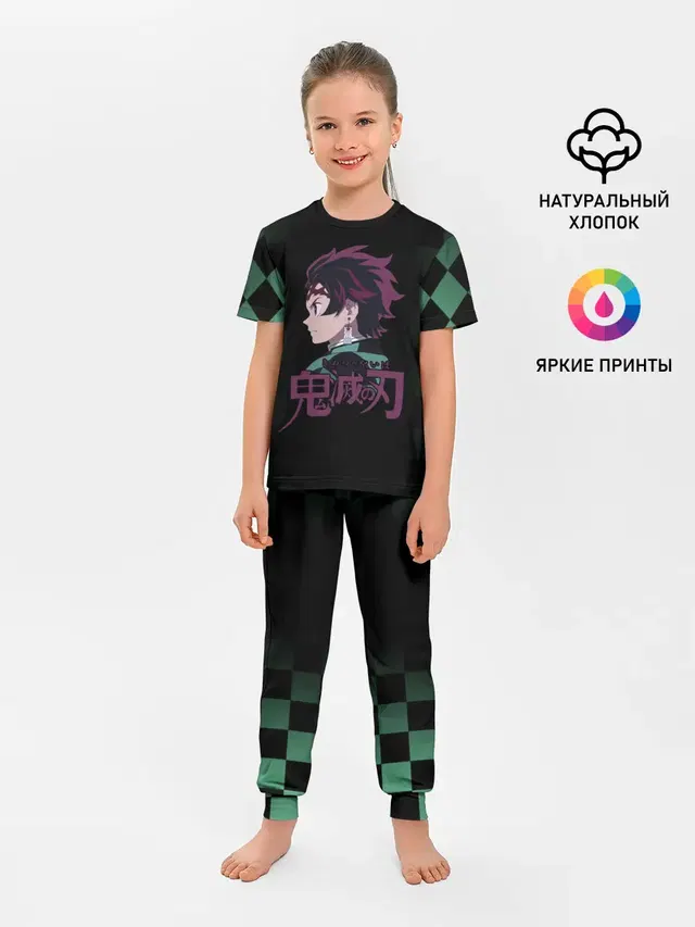 Детская пижама с брюками