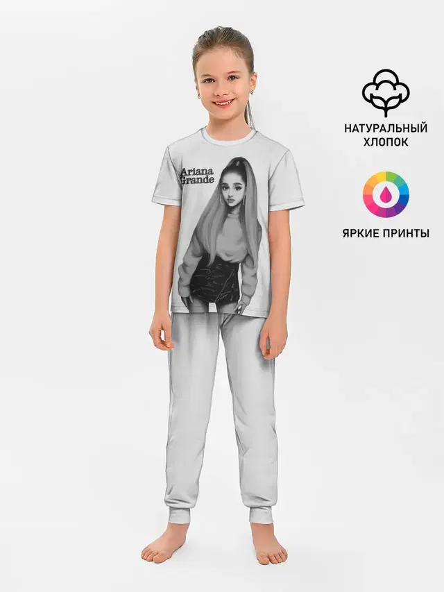 Детская пижама с брюками с принтом «Ариана Гранде — Ariana Grande»