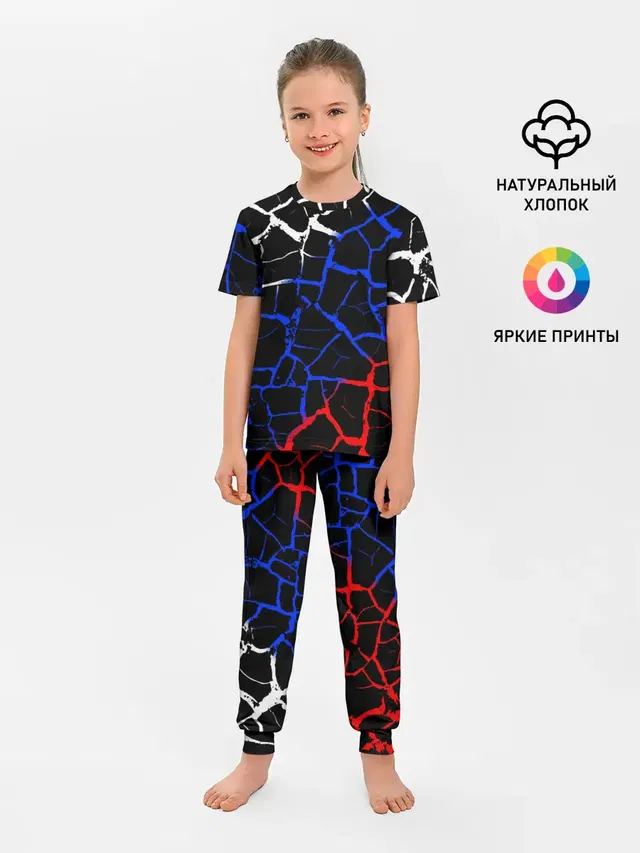 Россия.
