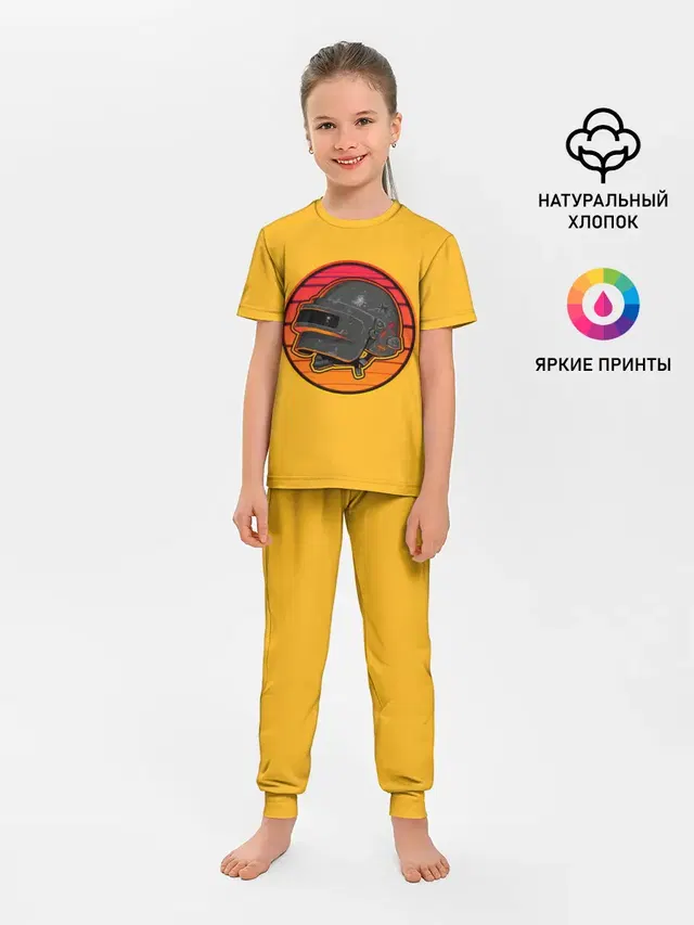 Шлем Пабг
