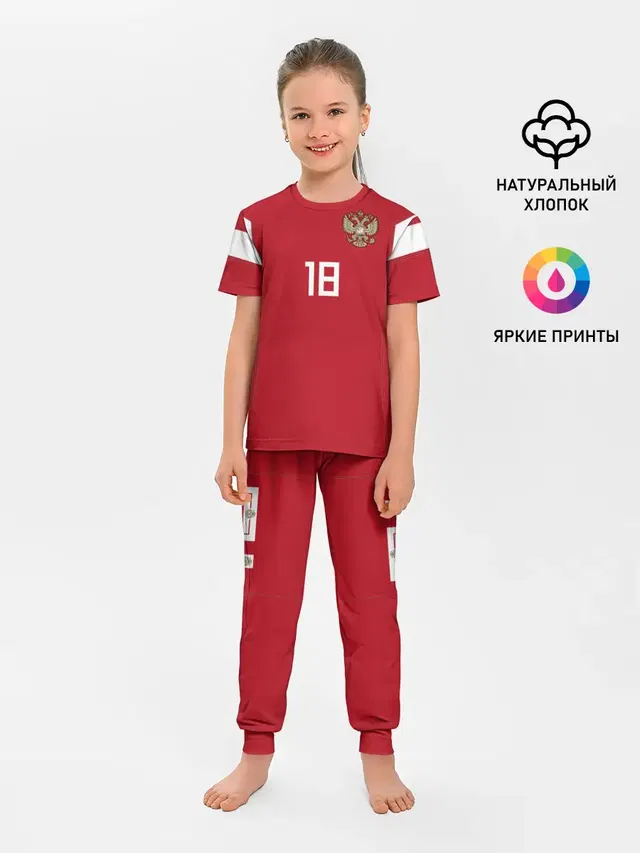 Жирков ЧМ 2018