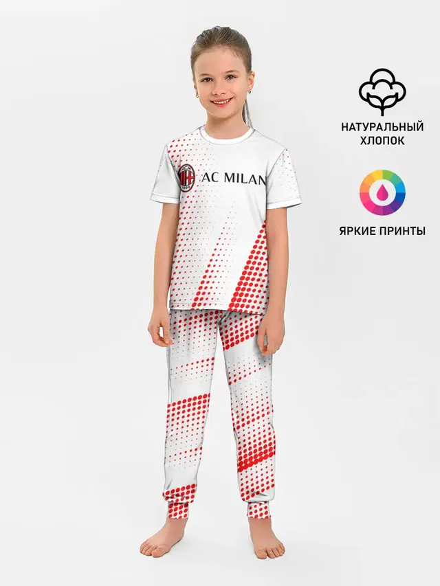 AC MILAN / МИЛАН