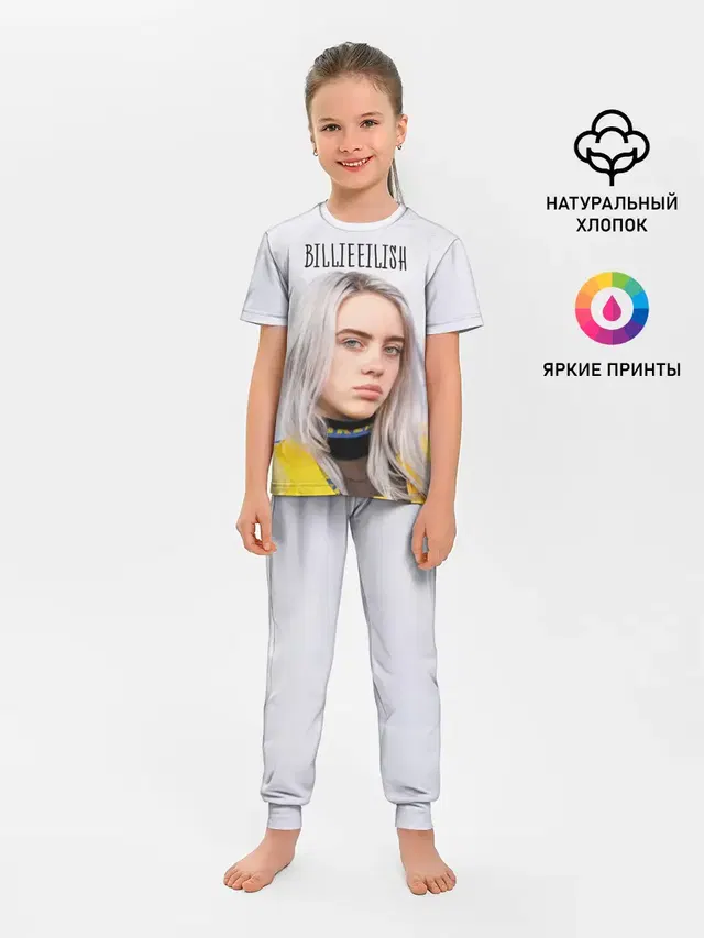 Детская пижама с брюками с принтом «Billie Eilish»