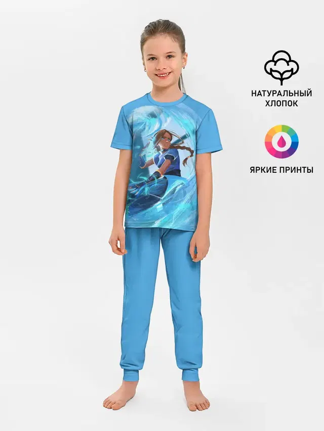 Katara
