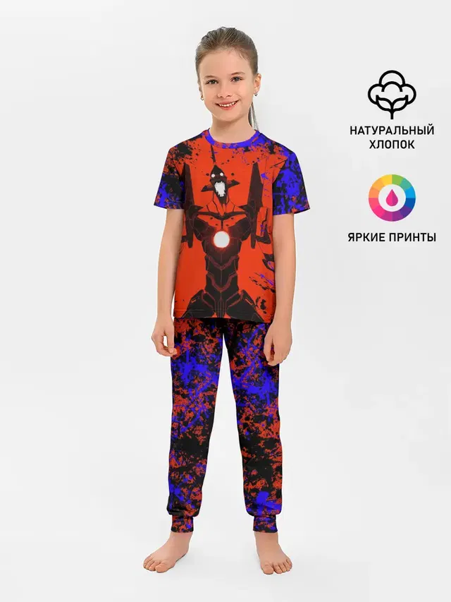 Евангелион | Evangelion