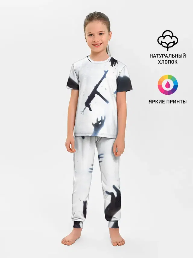 Детская пижама с брюками