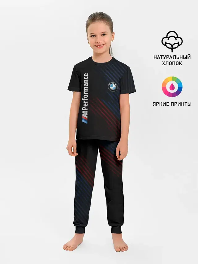 Детская пижама с брюками с принтом «M logo — BMW PERFORMANCE»