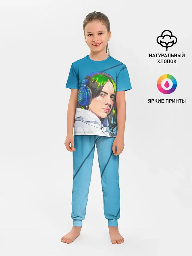 Детская пижама с брюками
