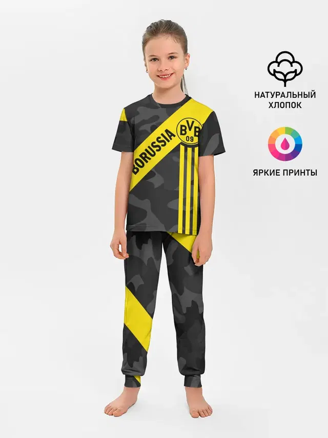 Детская пижама с брюками с принтом «Borussia — ФК БОРУССИЯ — FC BORUSSIA»