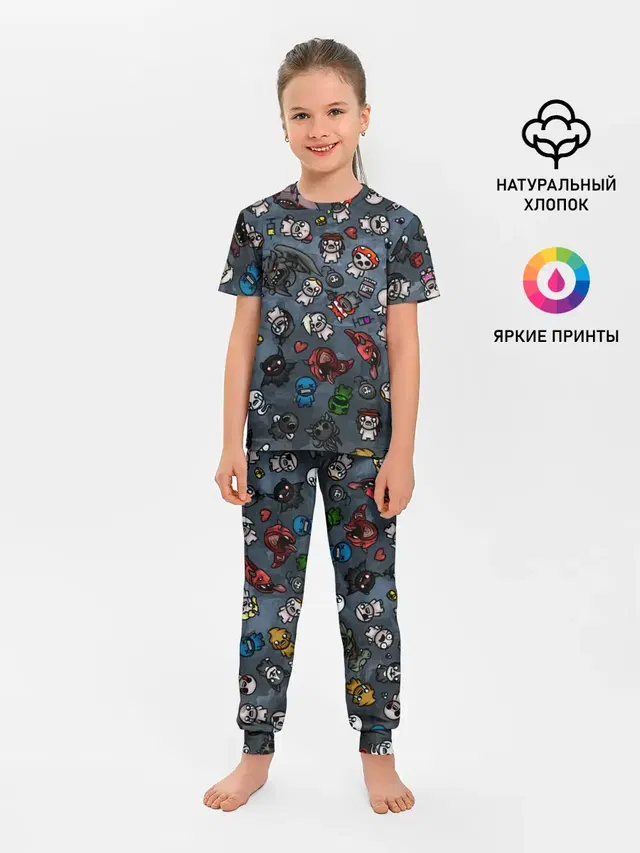 Узор Исаака