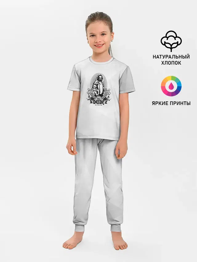 Детская пижама с брюками