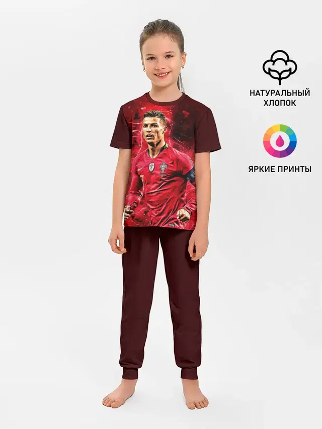 Криштиану Роналду
