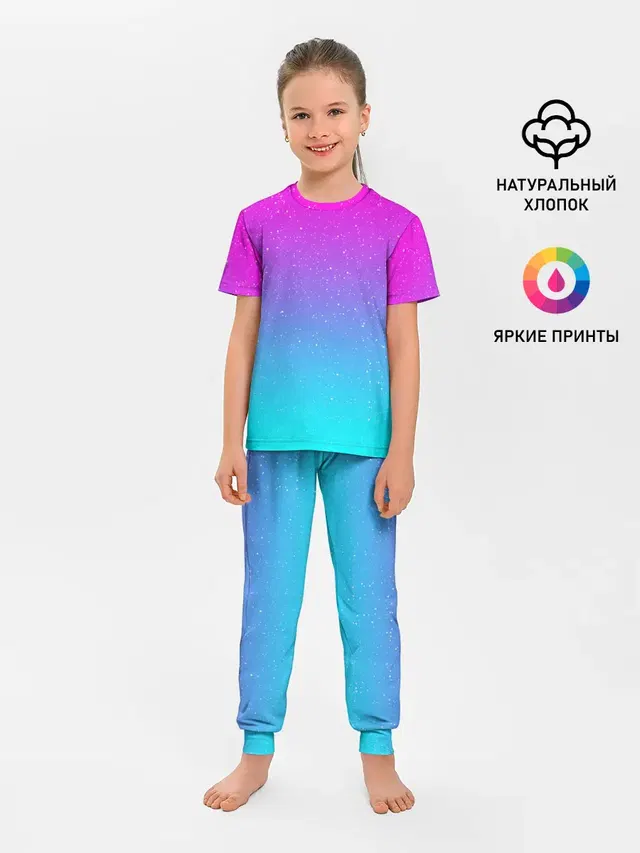 NEON SPACE