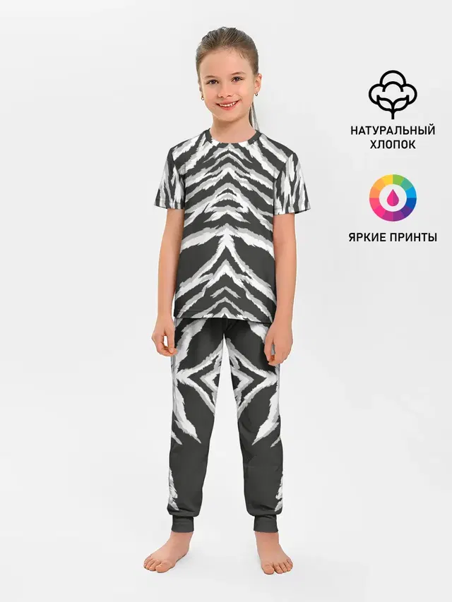 Белая шкура тигра