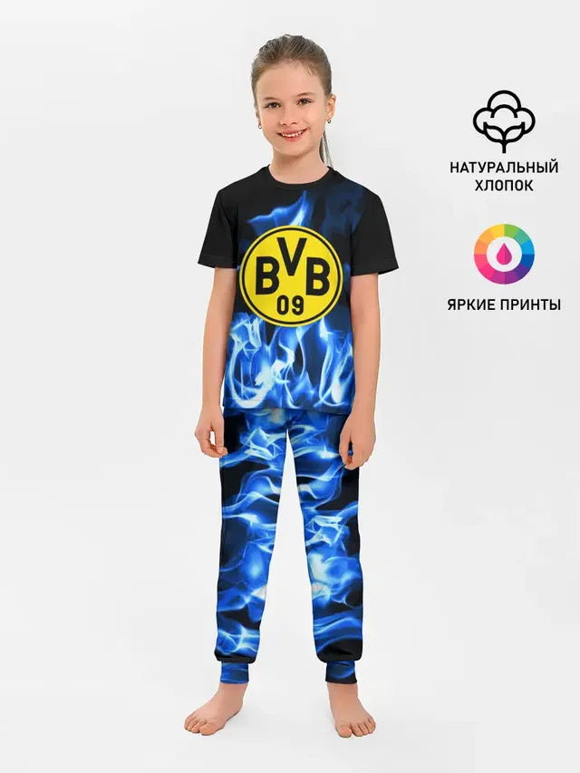 Детская пижама с брюками с принтом «Borussia»