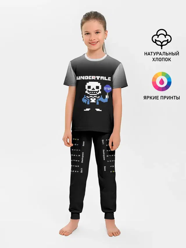 Детская пижама с брюками с принтом «Undertale STOP.»