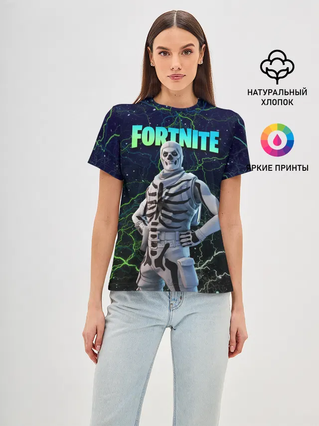 Fortnite Skull Trooper